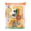 Want Want Rice Crackers (92g)（pack of 2）