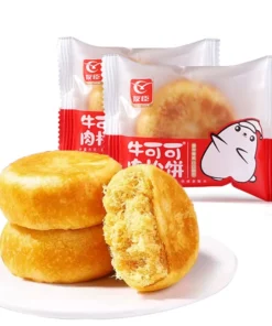 Meat Floss Pastry Bun Bread Meat Fluff Pastry ﻿Cake 友臣肉松面包